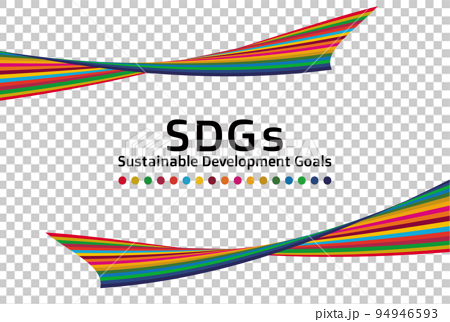 持続可能な開発目標 SDGsのコンセプトカラーである17色のリボンアートです デザイン ベクター 94946593