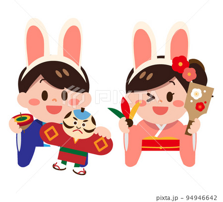 うさぎ耳を付けた着物姿の男の子女の子上半身2023年お正月 94946642
