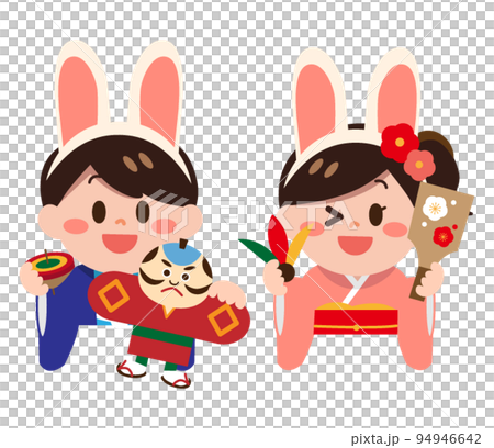 うさぎ耳を付けた着物姿の男の子女の子上半身2023年お正月 94946642