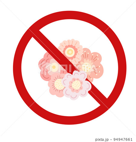 Flowers in the prohibition sign. Vector lovely flowers in gentle colors is forbidden. Cute ban. Don t pick flowers. 94947661