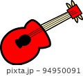 シンプルでかわいいロックっぽい赤いエレキギターのイラスト 94950091