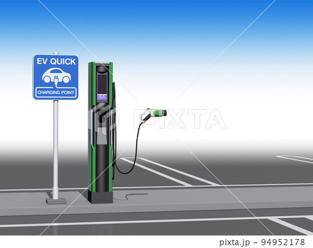 電気自動車 EV 充電スタンド チャージャー 背景 電気自動車 EV 充電スタンド チャージャー 背景 94952178