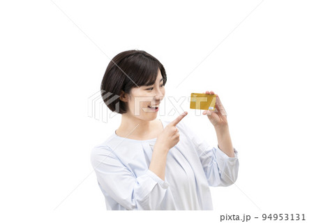 クレジットカードを持つ若い女性 94953131