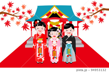 お宮参りをする晴れ着の七五三人物イラスト 背景透過のイラスト素材 お宮参りをする晴れ着の七五三人物イラスト 背景透過のイラスト素材