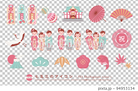 Shichigosan people and vector graphic material set _ retro 94953134