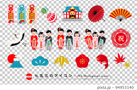 Shichigosan 人和矢量圖形素材set_basic 94953140