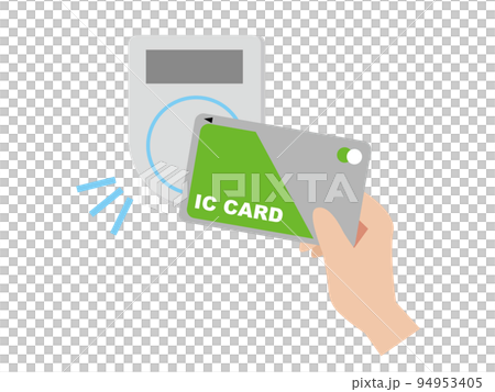 キャッシュレス決済　交通系ICカード 94953405