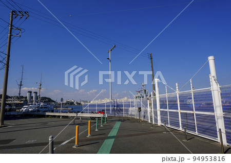 横須賀新港埠頭 横須賀新港埠頭 94953816