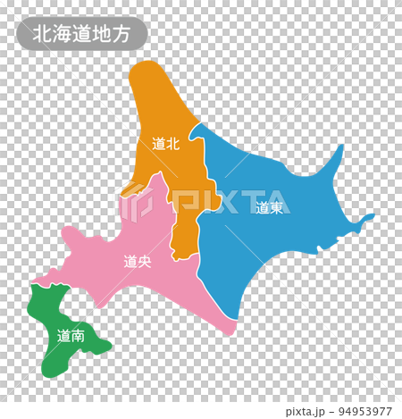 北海道地方のイラスト 94953977