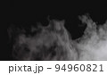 Smoke with Alpha Channel 94960821