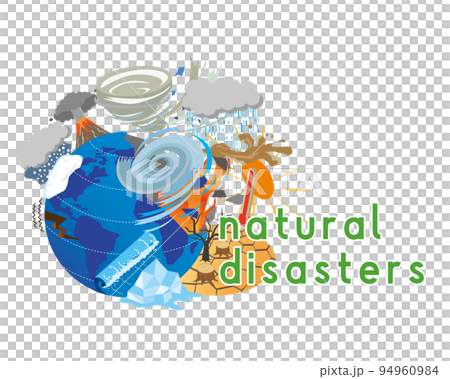 様々な自然災害と地球 94960984