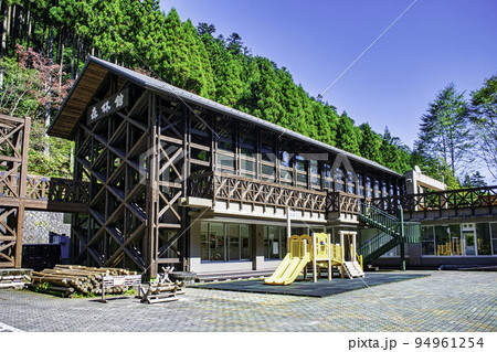 東京都　檜原都民の森　森林館 94961254