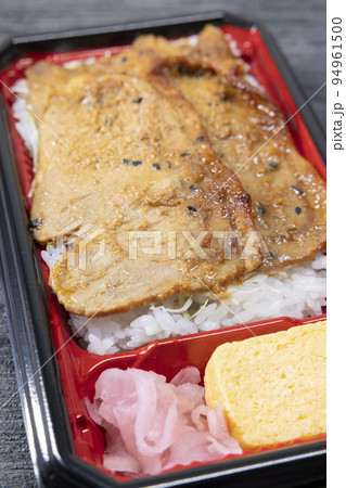 美味しい黒豚肉の焼肉弁当 94961500