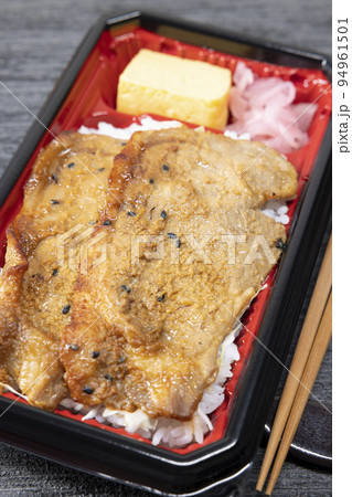 美味しい黒豚肉の焼肉弁当 美味しい黒豚肉の焼肉弁当 94961501