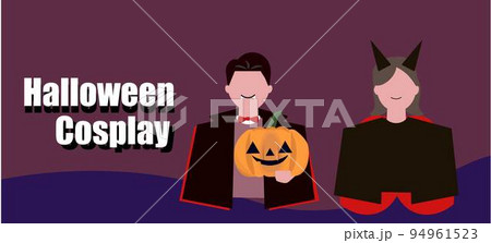 ハロウィンのコスプレ背景。バナー、web、特集、商品。ハロウィンの仮装をする人々。 ハロウィンのコスプレ背景。バナー、web、特集、商品。ハロウィンの仮装をする人々。 94961523