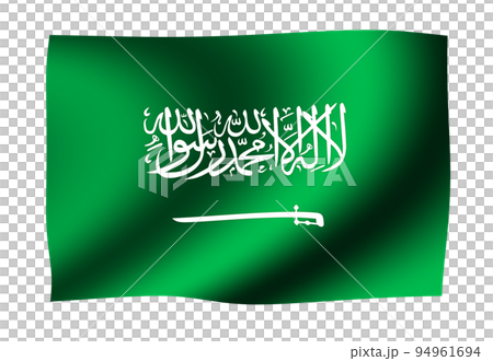 在風中飄揚的旗幟插圖 | 沙特阿拉伯 94961694