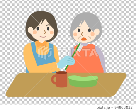 老年人口腔護理 老年人口腔護理 94963032