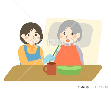 高齢者 口腔ケア ベッド 高齢者 口腔ケア ベッド 94963038