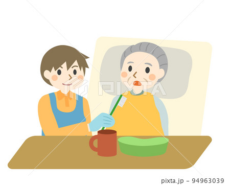 高齢者 口腔ケア ベッド 高齢者 口腔ケア ベッド 94963039