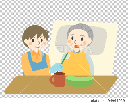 高齢者 口腔ケア ベッド 高齢者 口腔ケア ベッド 94963039