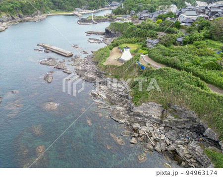 旧福浦灯台 旧福浦灯台 94963174