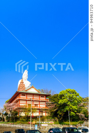 成田山久留米分院「日本最大級の救世慈母大観音像をシンボルとした成田山久留米分院」 成田山久留米分院「日本最大級の救世慈母大観音像をシンボルとした成田山久留米分院」 94963710