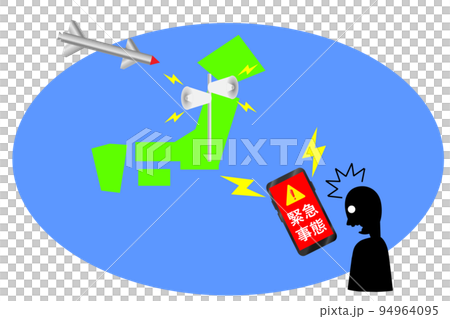 A person who was surprised when a J-alert was sent to his smartphone due to a missile launch by North Korea. 94964095