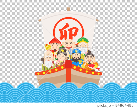 卯年の、七福神をのせた、海上の宝船のイラスト 94964493