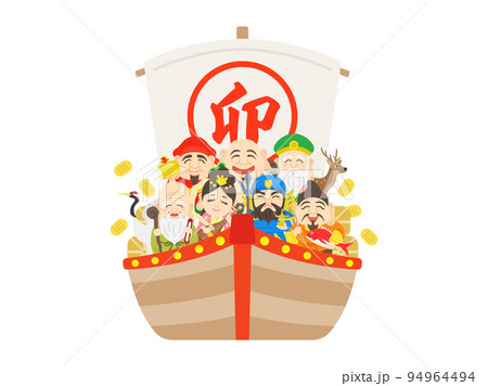 卯年の、七福神と鶴と鹿をのせた、宝船のイラスト 卯年の、七福神と鶴と鹿をのせた、宝船のイラスト 94964494