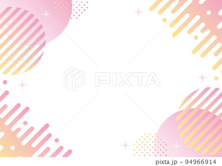 幾何学　抽象的　メンフィス　液体　ピンク　黄色　グラデーション　フレーム 94966914