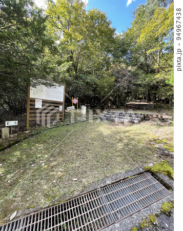 剣尾山登山口 剣尾山登山口 94967438