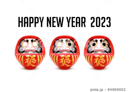 年賀状 イラスト 2023 だるま 年賀状 イラスト 2023 だるま 94969002