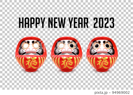 新年賀卡插圖 2023 達摩 新年賀卡插圖 2023 達摩 94969002