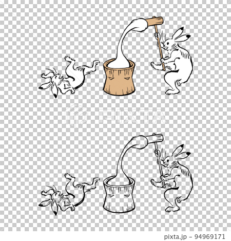 New Year's card illustration 2023 rabbit bird caricature 94969171