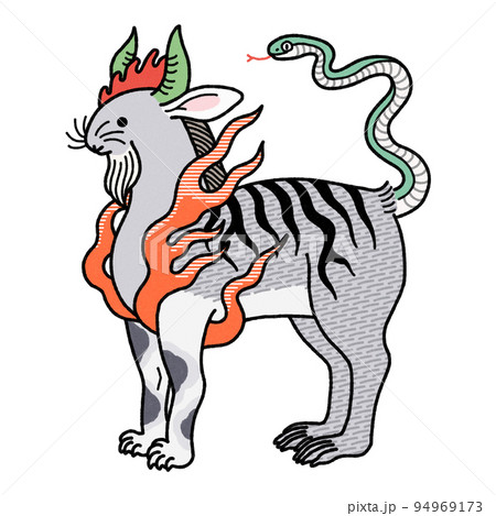 年賀状 イラスト  家内安全ヲ守十二支之図 94969173