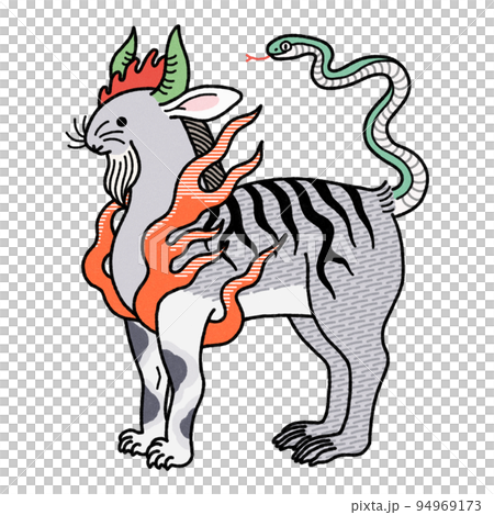 年賀状 イラスト  家内安全ヲ守十二支之図 94969173