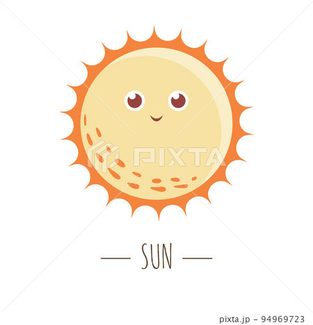 Vector sun illustration for children. Bright and cute flat picture of smiling planet isolated on white background. Space concept. 94969723