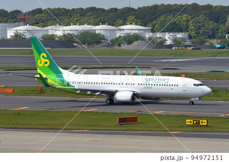 春秋航空日本 (Spring Japan) の旅客機 B737-800 春秋航空日本 (Spring Japan) の旅客機 B737-800 94972151