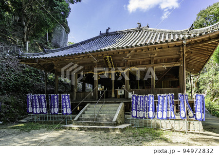 岩上神社 拝殿 兵庫県淡路市 岩上神社 拝殿 兵庫県淡路市 94972832