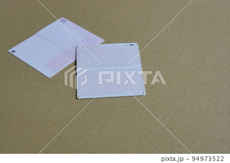 銀行通帳 94973522