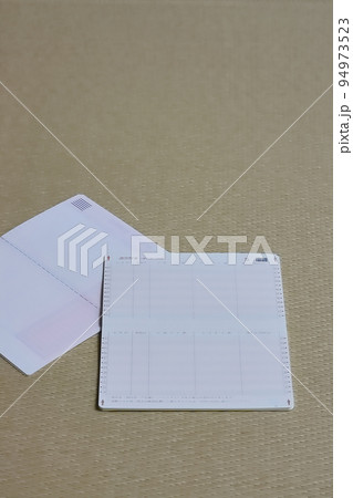 貯金通帳 94973523