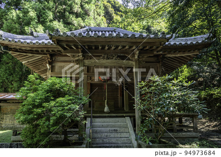 岩神寺　本堂　兵庫県淡路市 94973684