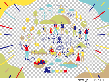 享受遠足的人們 享受遠足的人們 94974918