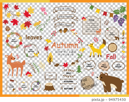 秋_見出し・あしらいセット-02 秋_見出し・あしらいセット-02 94975430