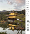 金閣寺 94975729