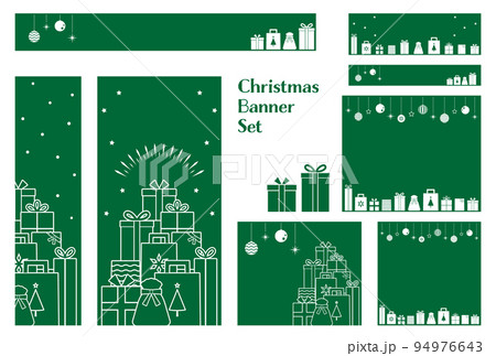 バナーセット_クリスマスプレゼント_緑 94976643