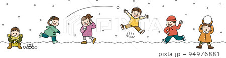 冬休みに雪遊びをする子供のイラスト 94976881