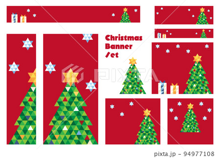 バナーセット_クリスマスツリー_カラフル 94977108