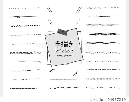 手描きラインセット 94977219