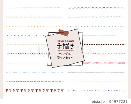 手描きシンプルラインセット＿カラー 94977221